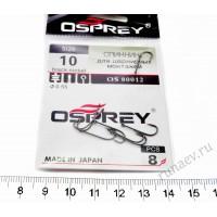 Крючки Osprey OS-80012 Спиннинг для шарнирных монтажей  (№14)