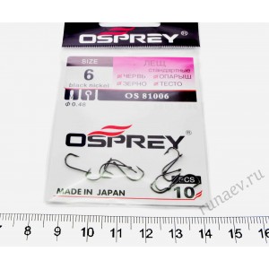 Крючки Osprey OS-81006 Лещ  (№12)