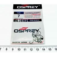 Крючки Osprey OS-81014 Карась и Карп (№10)