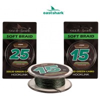 Поводковый материал ES мягкий Solid green camo 20м 25lb