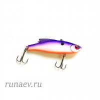 Ратлин Rosy Dawn Bull Vib 90S 28гр (2)