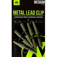 Безопасная клипса VN Tackle усиленная с конусом Metal Lead Clip 5шт