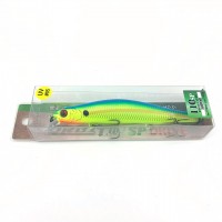 Воблер Grows Culture Orbit Mag Drive 110SP 16,5 гр (UV05)