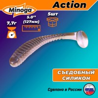 Виброхвост/твистер Minoga ACTION 5,0" 5шт #111