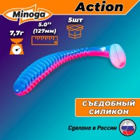 Виброхвост/твистер Minoga ACTION 5,0" 5шт #114