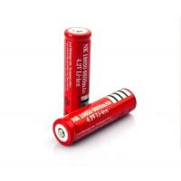 Батарейки аккумуляторные UltraFire 18650