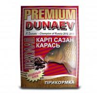 Прикормка DUNAEV PREMIUM, 1кг Карп-Сазан шоколад